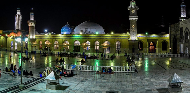 Kâdirî Tarikatı