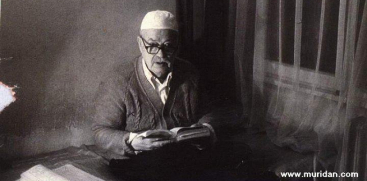 Tesbihatın Fazileti