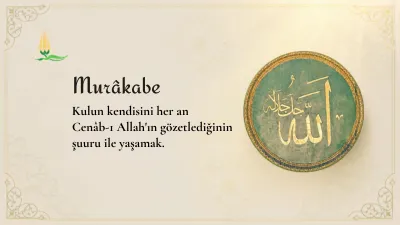 murakabe (3)
