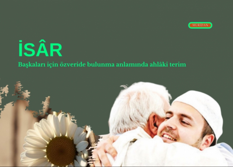 SR 