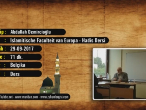 Islamitische Faculteit van Europa -