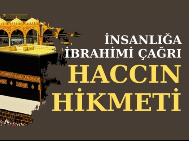 nsanla brahimi ar: HACCIN HKMET | Abdullah Demirciolu