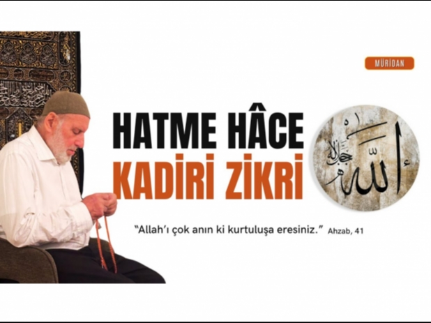 Hatme Hace: Kadiri Zikri | Abdullah Demircioğlu Hatme Hace: Kadiri Zikri | Abdullah Demircioğlu
