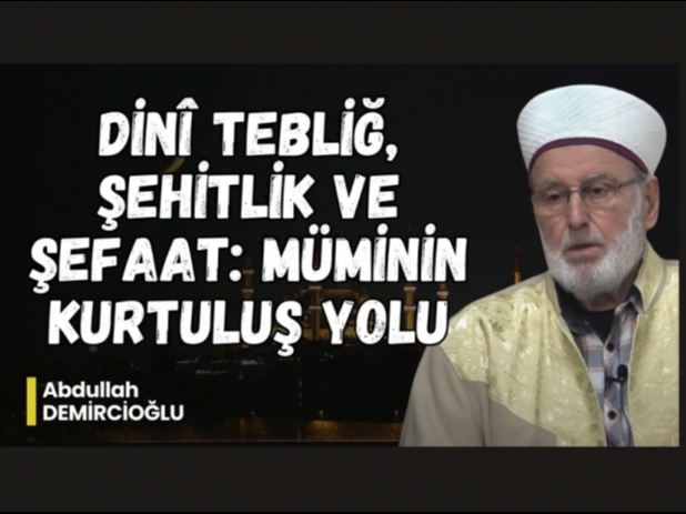 Allah Yolunda Mcadele ve ehitlik | Abdullah Demirciolu
