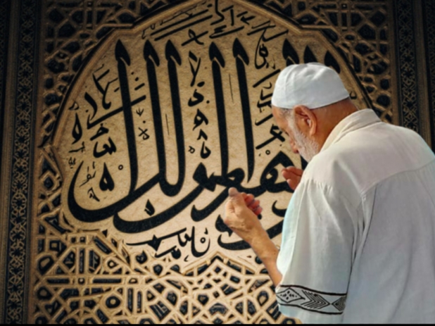 Hasbiyallahu ve Ni�mel Vekil � Dua Kalbe G�� Veriyor | Abdullah Demircio�lu